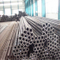 Small Diameter Seamless Steel Tube with Precision Size