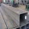 ERW Steel Hollow Section (80X80mm X 5mm X 6M)