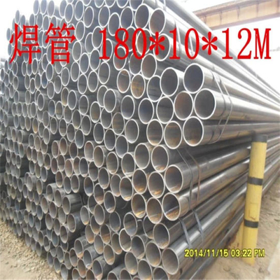 ERW Steel Pipe of Fluid Transportation (OD180mm X 10mm X 12meters)
