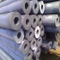 Chinese Machine and Boiler Use Carbon Seamless Steel Tube