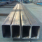 Hot Rolled Steel Hollow Section (ERW steel pipe)