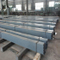 Carbon Steel Flat Use for Machine Parts